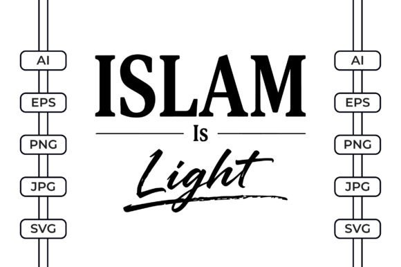 Islam is Light – Islamic Faith Quote